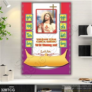 Tranh công giáo, thánh tâm Chúa Giê-su