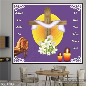 Tranh công giáo Mẹ Maria thương xót