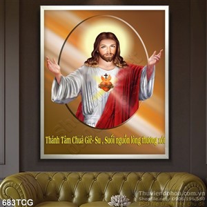 Tranh công giáo in gạch chúa thương xót
