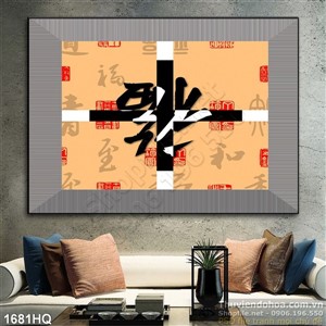 Tranh hoa lá nghệ thuật đẹp