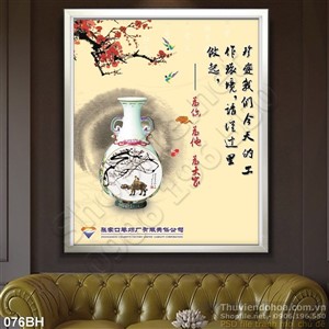 Tranh bình hoa trang trí mùa xuân