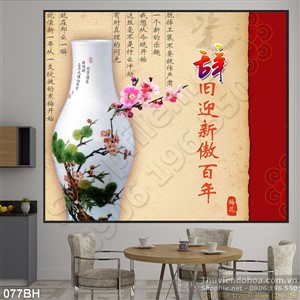 Tranh bình hoa cổ trang trí treo tường