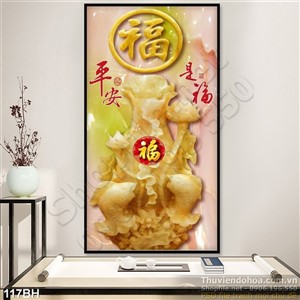 Tranh bình hoa giả ngọc thư pháp đẹp