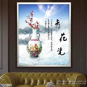 Tranh bình hoa thư pháp cổ