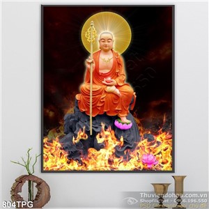 Tranh Đức Địa Tạng Vương Bồ Tát