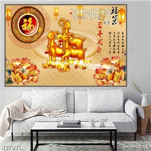 Tranh in uv chú dê tài lộc 5D