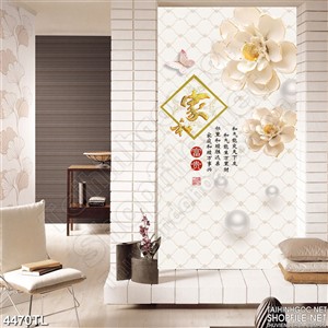 Tranh lụa hoa bạch ngọc khổ dọc