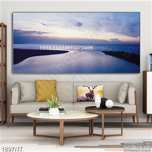 Tranh sông rộng mênh mông