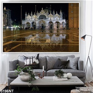 Tranh sảnh lớn trước cung điện