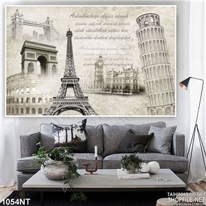 Tranh công trình lâu đời