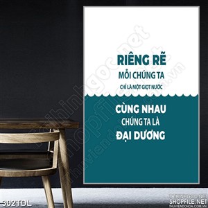 Tranh động lực đoàn kết tập thể