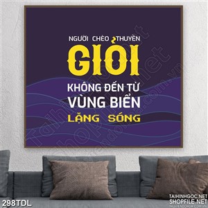 Tranh động lực càng khó càng ló cái khôn