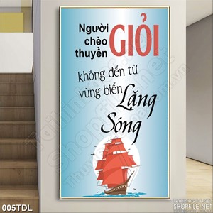 Tranh động lực lặng sóng