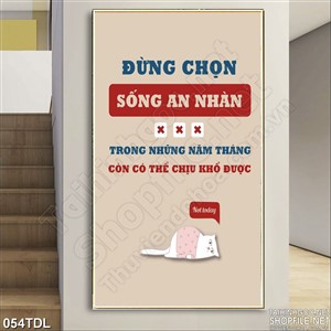 Tranh động lực đừng chọn