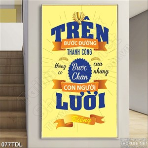 Tranh động lực bước đường thành công