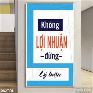Tranh động lực lợi nhuận in treo tường
