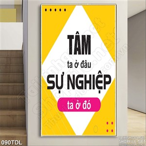 Tranh động lực sự nghiệp