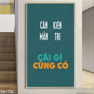 Tranh động lực kiên trì