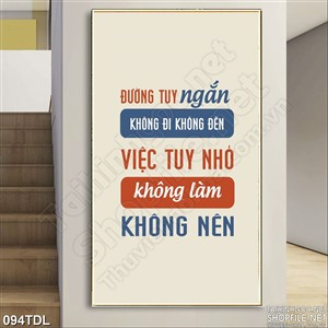 Tranh động lực không đi không đến