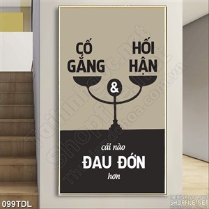 Tranh động lực cố gắng