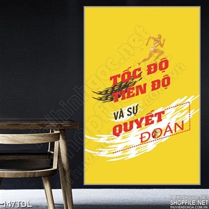 Tranh động lực sự quyết đoán