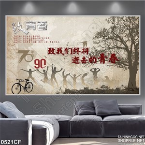 Tranh trừu tượng trên tường quán cà phê 3d