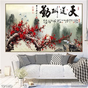 Tranh cành đào già khoe sắc trên đỉnh núi in canvas