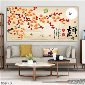 Tranh cành hoa mai psd nghệ thuật