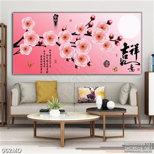 Tranh cành đào tết bên dòng chữ hoa