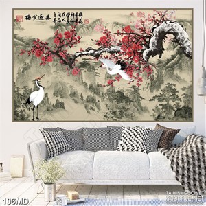 Tranh 3d đàn chim hạc trên cành hoa đào