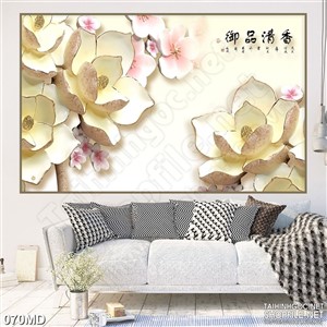 Tranh cành đào tết giữa rừng hoa vàng