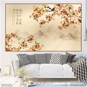 Tranh cành đào tết trên đỉnh núi cao