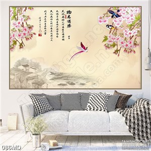 Tranh chú chim bay lượn bên cành đào tết