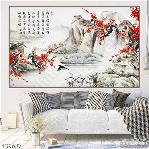 Tranh cành đào psd nghệ thuật bên thác nước