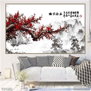 Tranh psd cành đào già khoe sắc đón xuân