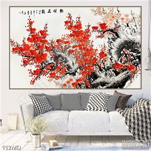 Tranh psd trang trí cành đào già khoe sắc