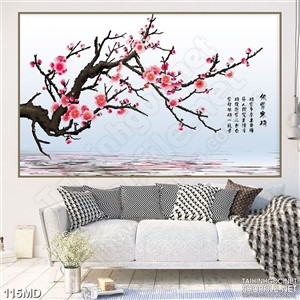 Tranh cành đào psd nghệ thuật trên mặt hồ