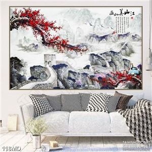 Tranh cành đào tết trong tranh