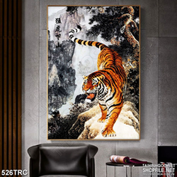 PSD tranh hổ gầm thị uy vang núi trời trang trí