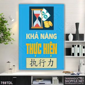 Tranh động lực thể hiện khả năng trong công việc Tranh động lực thể hiện khả năng trong công việc
