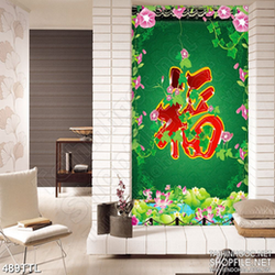 Tranh chữ phúc giả hồng ngọc bên hoa dây leo in 3d