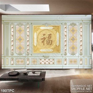 Tranh rèm màn decor trang trí chữ phúc đúc vàng trên bức tường