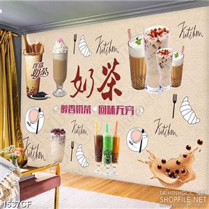Tranh cà phê in uv menu tất các loại thức uống của quán cà phê