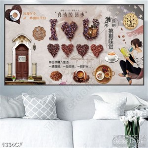 Tranh cà phê in 3d cánh cửa gỗ bên những hạt cà phê thơm ngon