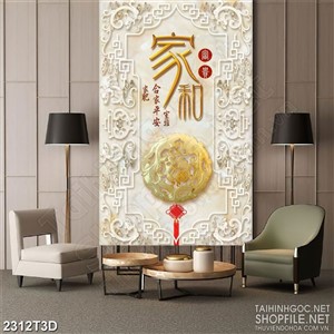 Tranh 3d treo tường hàng chữ hán bên miếng ngọc bội psd