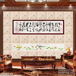 Tranh 3d nghệ thuật những dòng chữ hán viết thẳng hàng