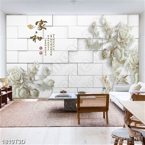 Tranh 3d dán tường cây hoa mẫu đơn giả ngọc trắng psd