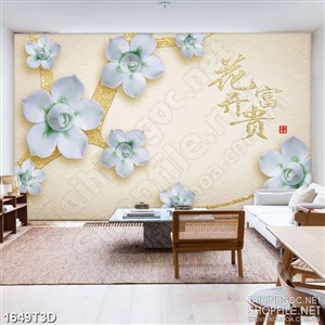 Tranh 3d nghệ thuật những bông hoa trắng thân dáp vàng