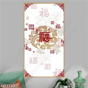 Tranh 3d nghệ thuật chữ Hán cùng những đám mây