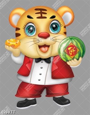 PSD vector chú hổ cầm vàng chúc tết năm nhâm dần 2022